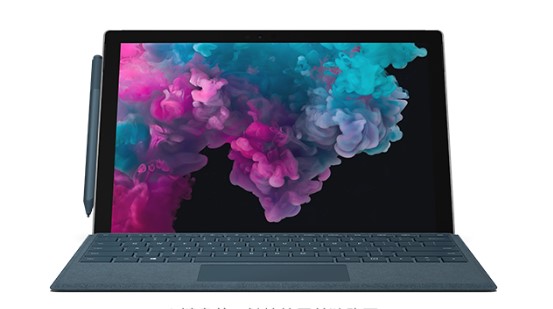 中沙从 Mac 切换到 Microsoft Surface